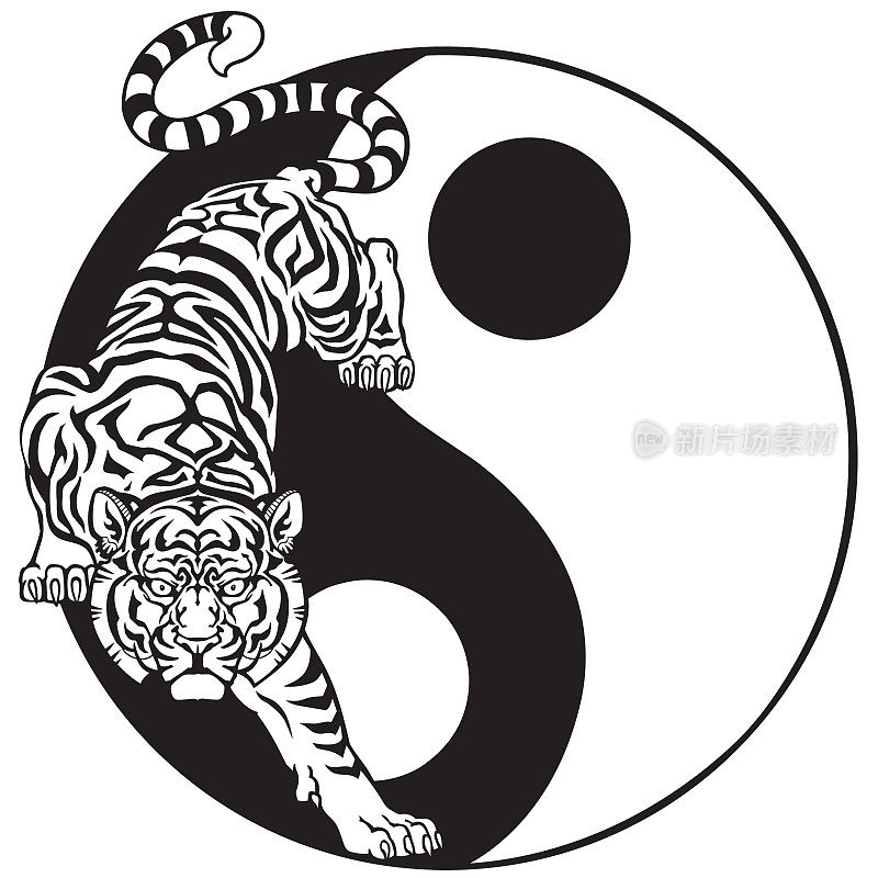 虎在阴和阳的象征。黑色和白色