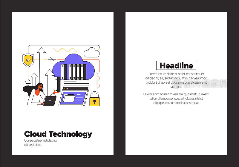 海报，封面和横幅，广告和营销材料的云技术概念