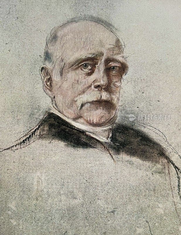 奥托・冯・俾斯麦，1895年