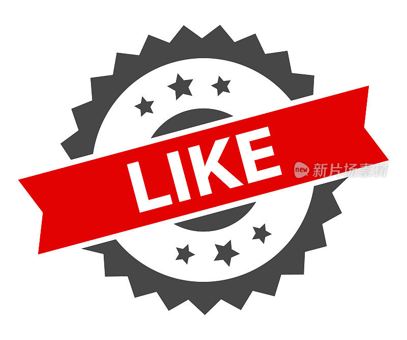 喜欢-印章，印，印章模板。难看的东西效果。向量股票插图