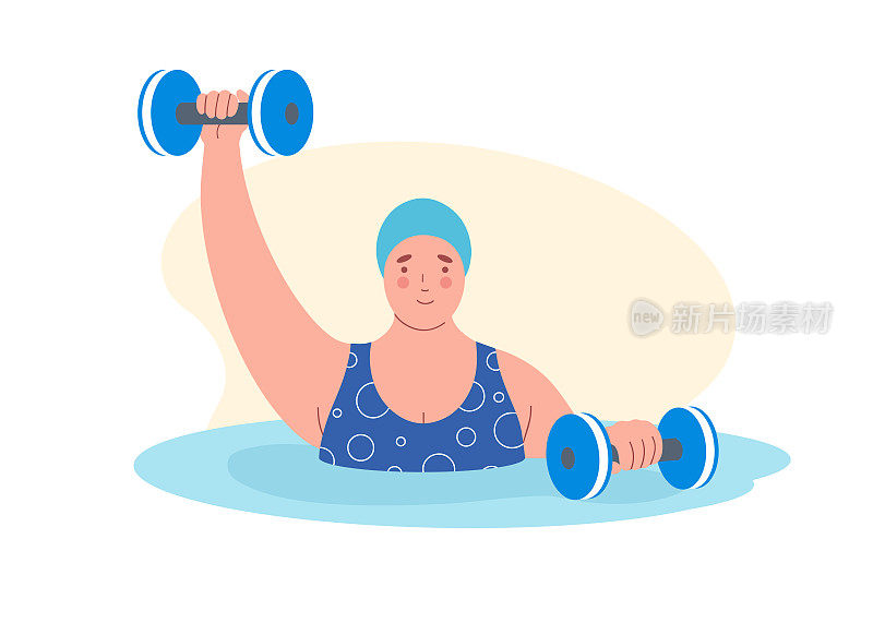 超重的女人用泡沫哑铃做水中有氧运动。健康生活方式及运动理念。