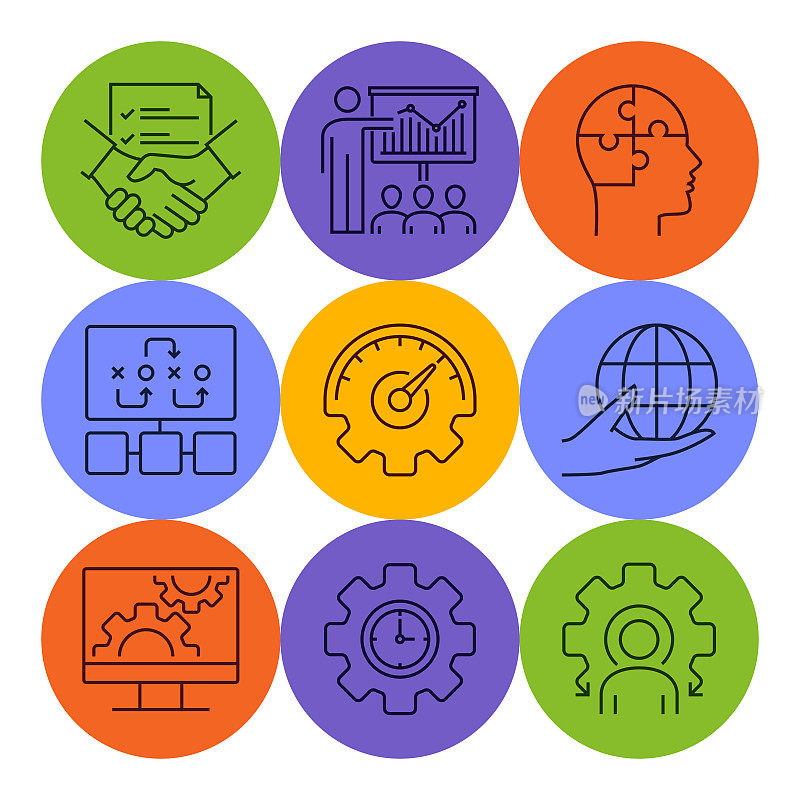 产品管理线图标设置