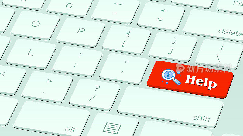 键盘上带有图标的红色帮助按钮。键盘上的红色帮助按钮是特写。