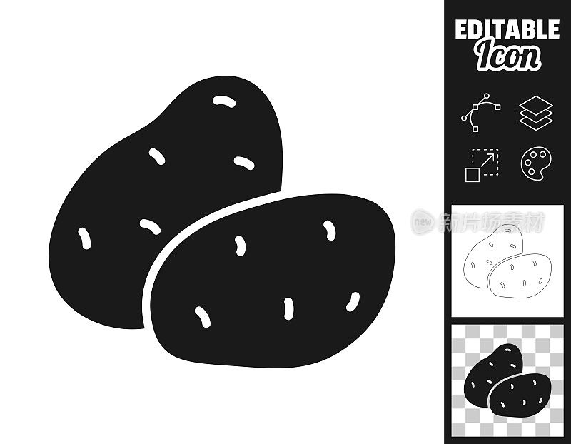土豆。图标设计。轻松地编辑