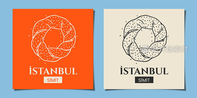 伊斯坦布尔Simiti线性插图设计