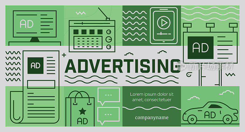 广告相关矢量设计概念。