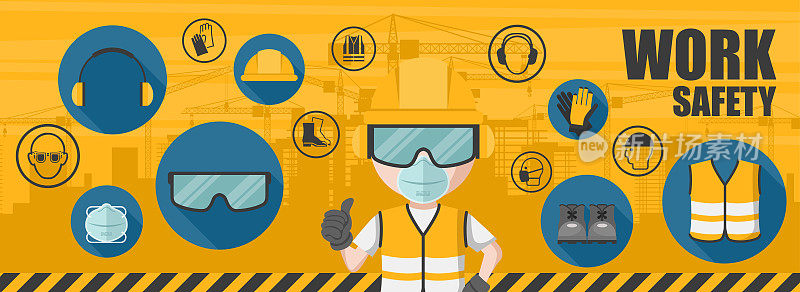 使用个人防护装备的工人背景。一套工业安全及职业健康标志，以预防职业危险及意外事故