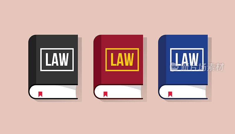 法律书籍集以平面风格和各种颜色矢量