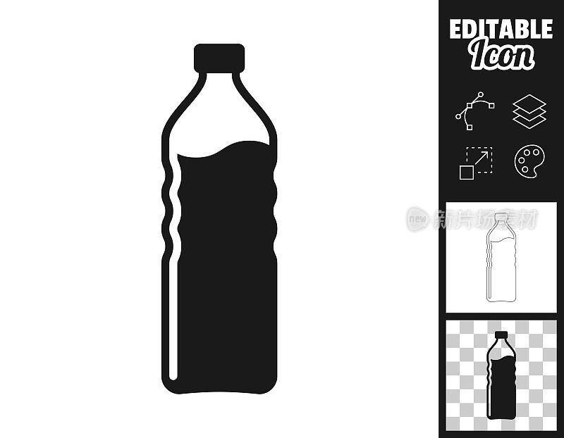 一瓶水。图标设计。轻松地编辑