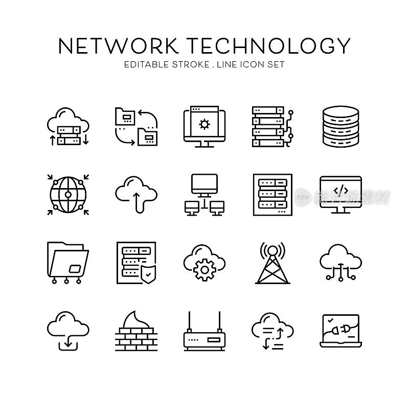 网络技术，数据库，云，文件夹图标