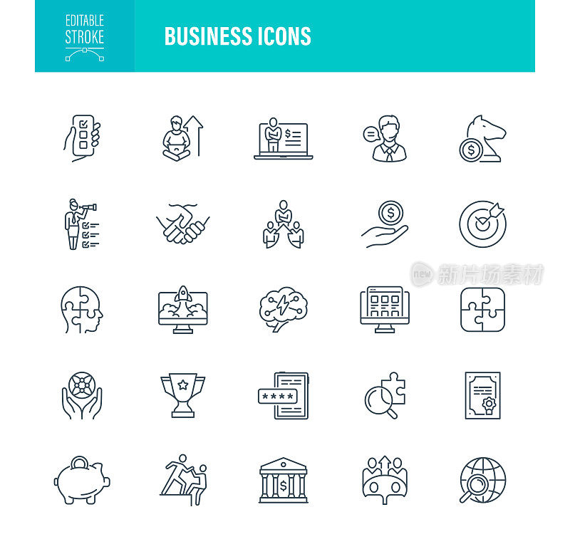 业务图标可编辑笔画