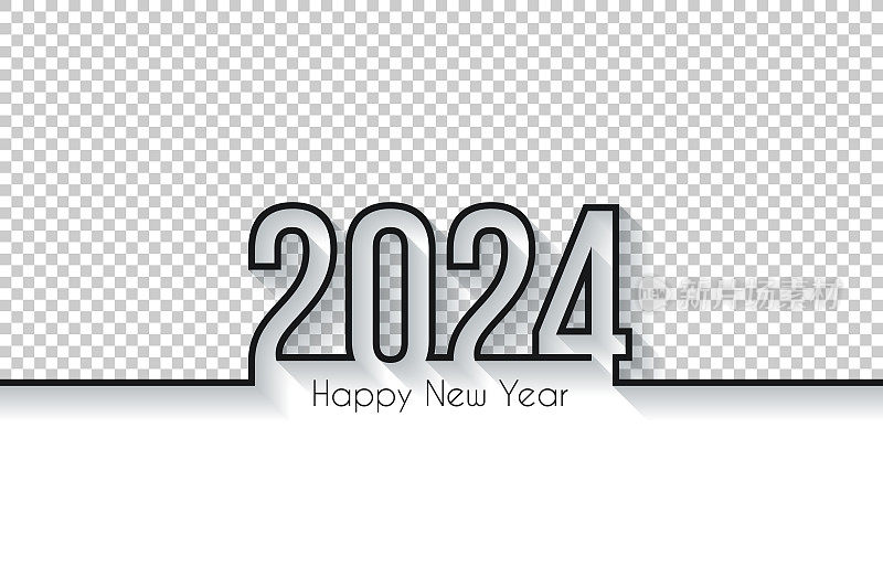 新年快乐2024设计-空白背景