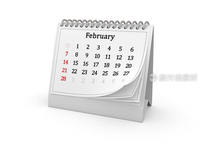 日历。2010年2月。