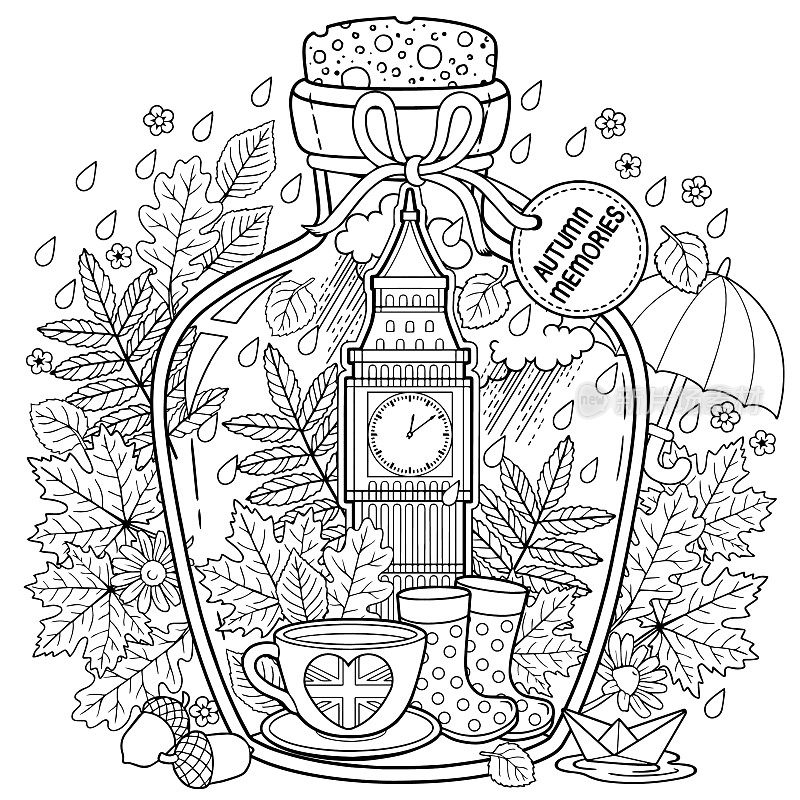 成人涂色书。一个玻璃器皿，带着秋天的回忆，梦想去伦敦旅行。一个装有雨水的瓶子，靴子，树叶，一杯茶，伦敦的大本钟，维多利亚塔