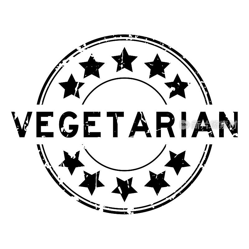 Grunge黑色素食者与星形图标圆形橡胶印章印章上的白色背景