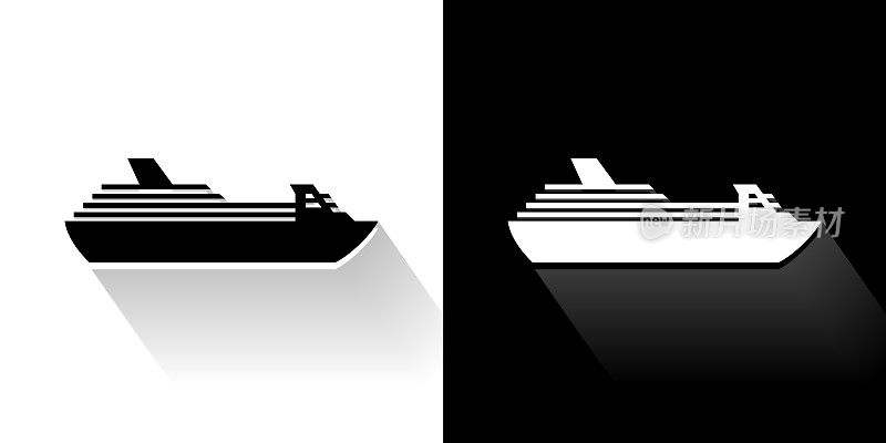 巡航船黑色和白色图标与长影子
