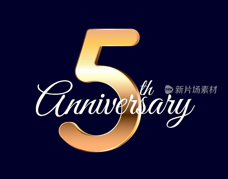 5周年庆典设计