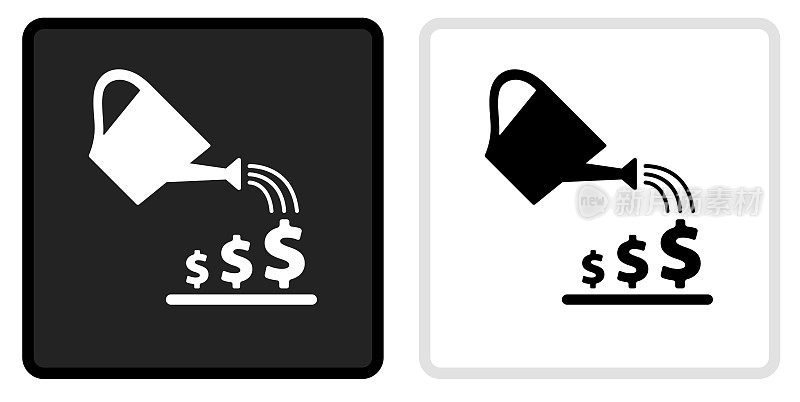 在黑色按钮与白色滚动浇水金钱图标