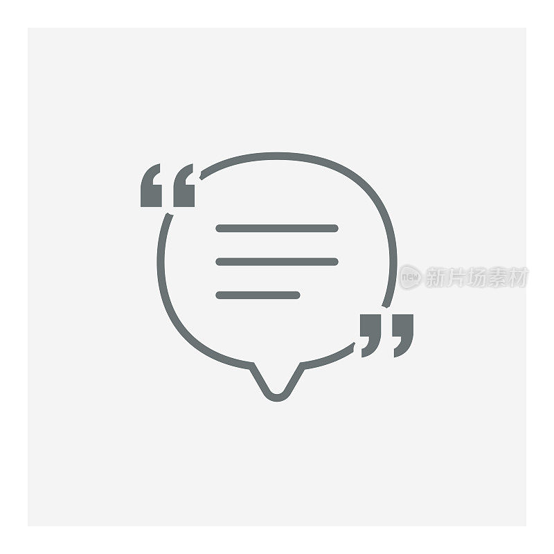 语音气泡图标