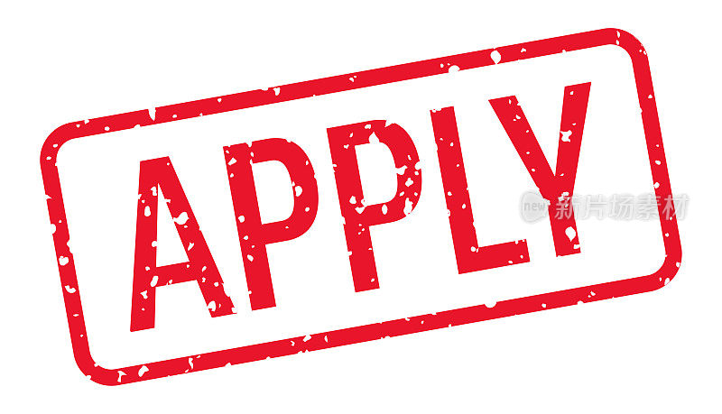 应用-印章，印鉴，印章模板。向量股票插图