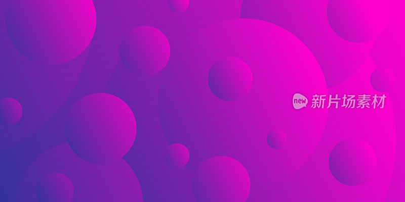 抽象几何背景与紫色渐变圆