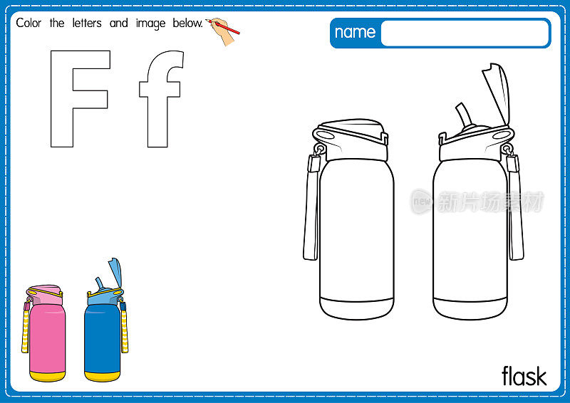 矢量插图的儿童字母着色书页与概述剪贴画，以颜色。F代表长颈瓶。
