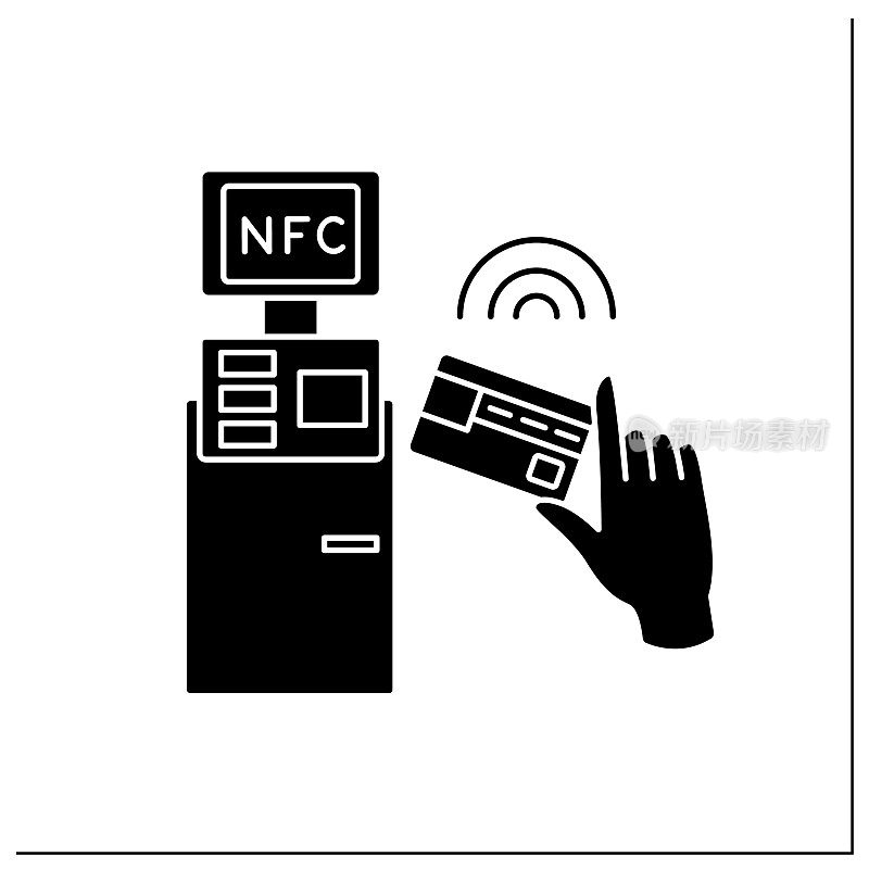 NFC字形图标