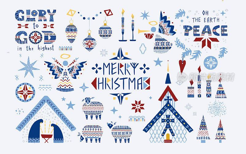 斯堪的纳维亚民间圣诞节矢量插图集