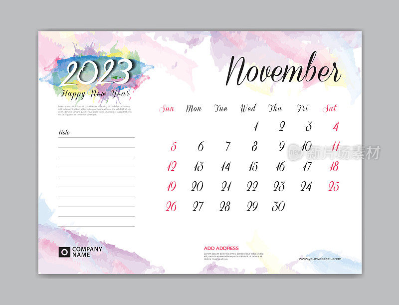 日历2023模板彩色水彩背景，十一月设计，台历2023模板，周开始周日，挂历创意，规划师，文具，印刷，矢量
