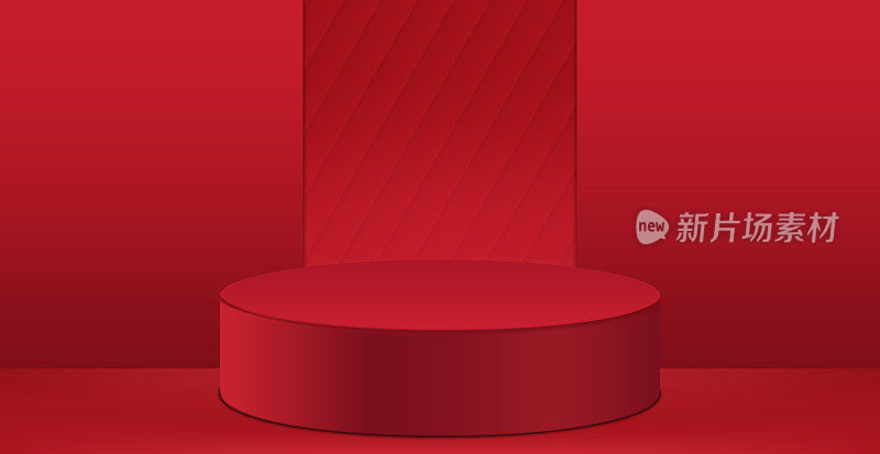 3D抽象工作室与一个基座。红色几何平台与红色抽象背景。产品展示的舞台，展示-矢量