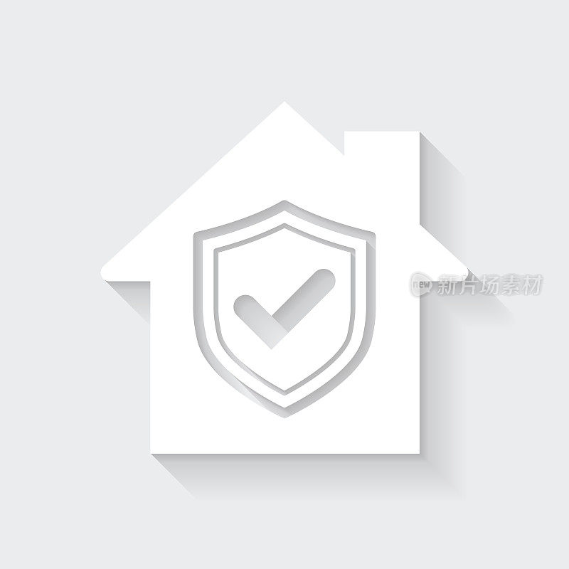 家庭安全-带盾的房子。图标与空白背景上的长阴影-平面设计