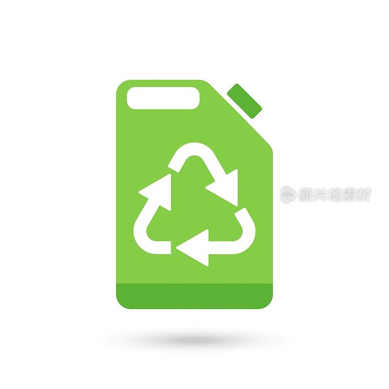 绿色生物燃料罐图标。绿色环保，循环利用。