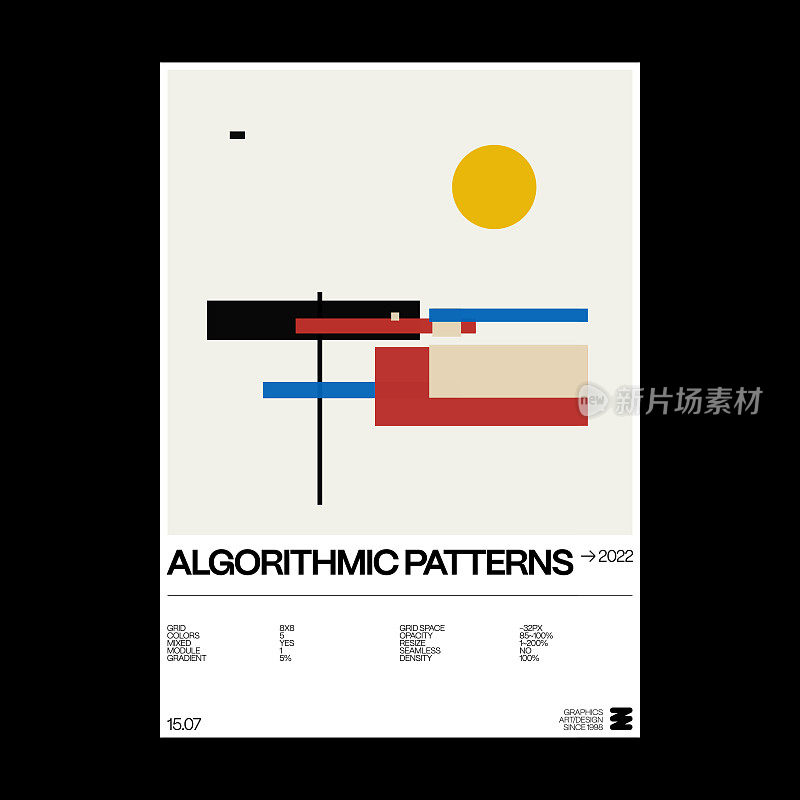 瑞士海报设计图形与Helvetica排版美学和几何形式