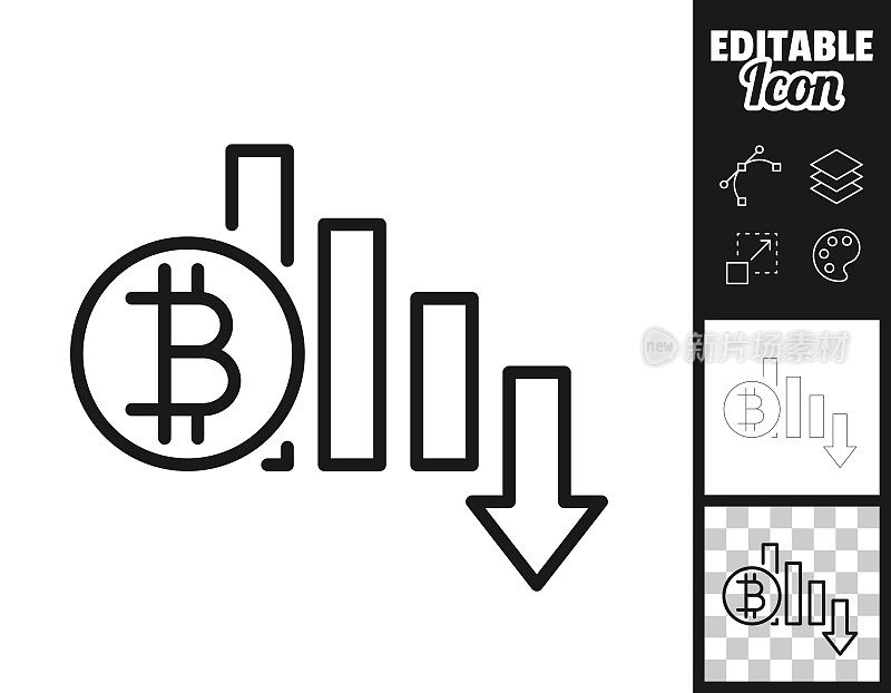 比特币率降低。图标设计。轻松地编辑