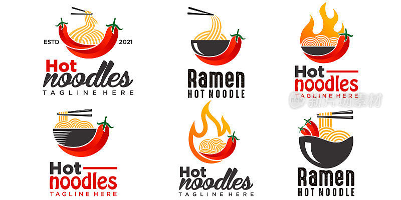 辣面在火上火焰辣餐厅美食广场图标集标志设计矢量