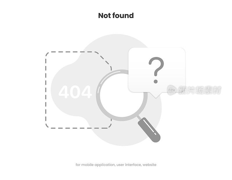 404页面未找到错误提示。系统错误，页面损坏。断开连接。