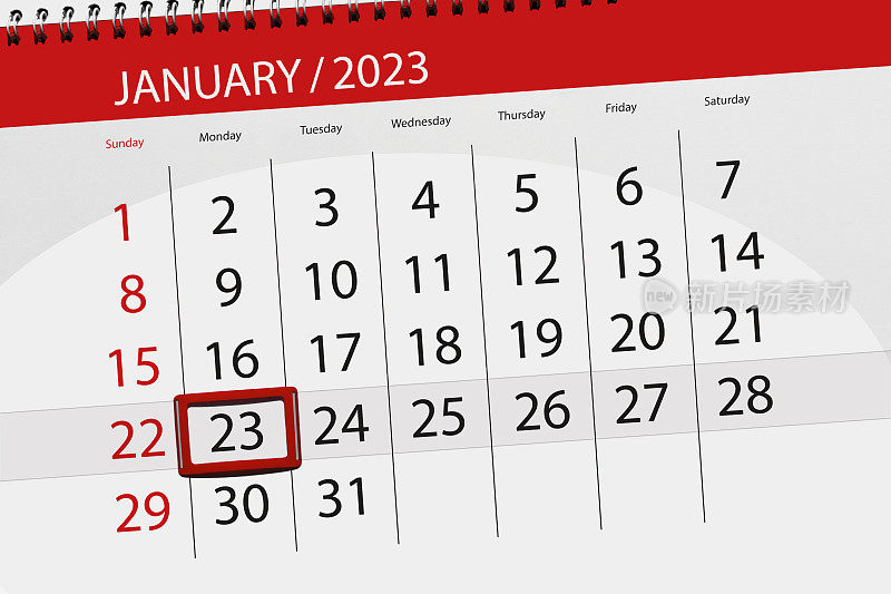 日历2023年，截止日期，日，月，页，组织者，日期，一月，星期一，23号