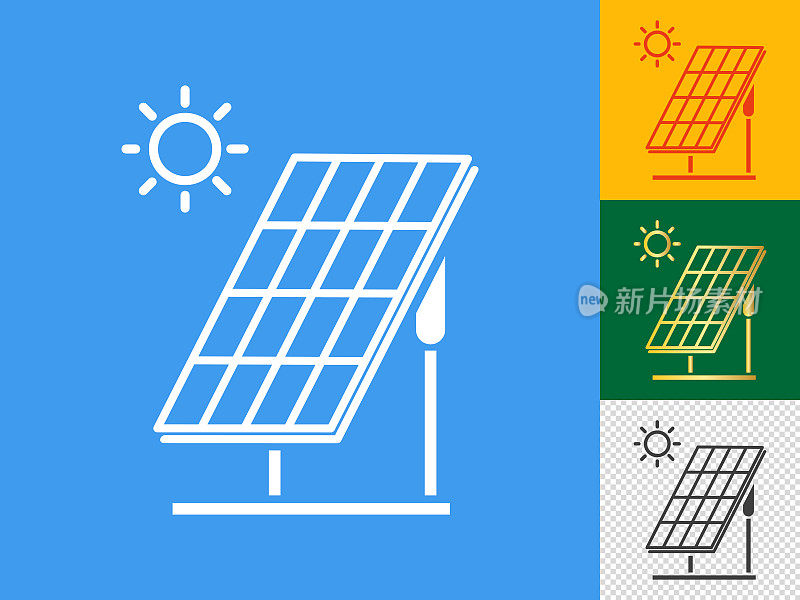 太阳能电池板和能源图标集。
