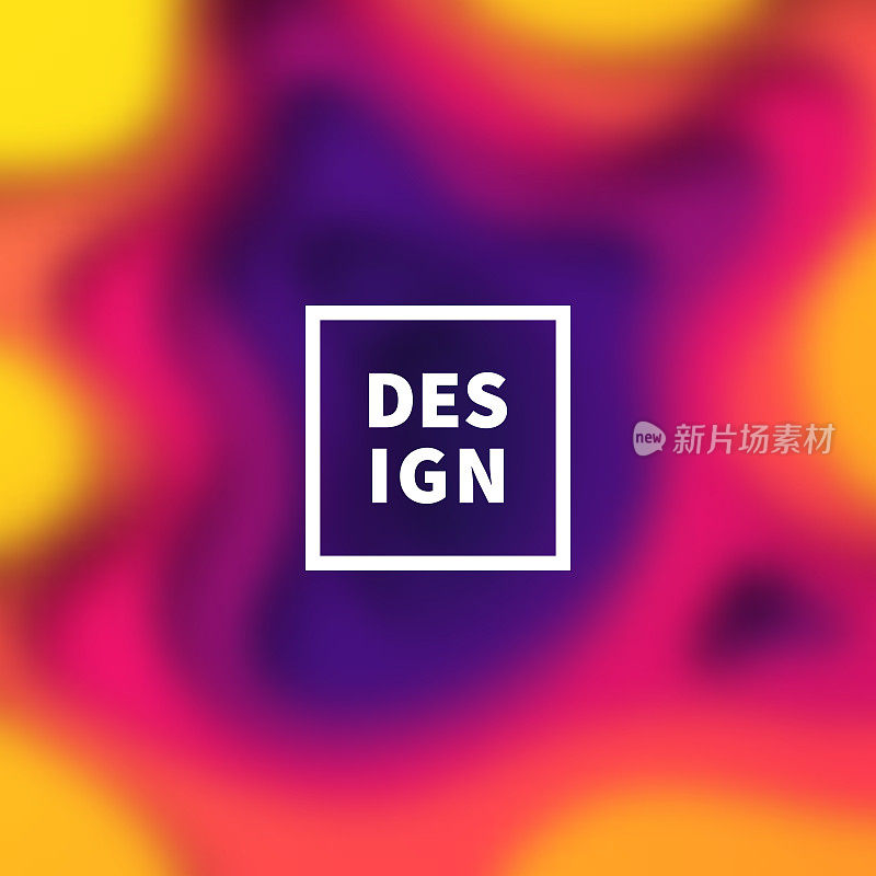 紫色抽象背景与模糊流体形状