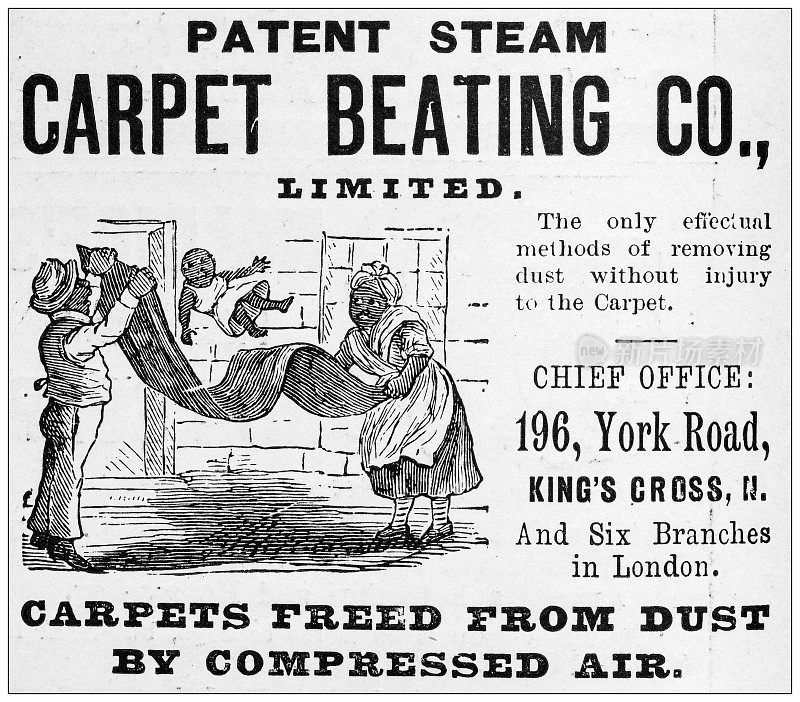 英国杂志上的古董广告:打地毯
