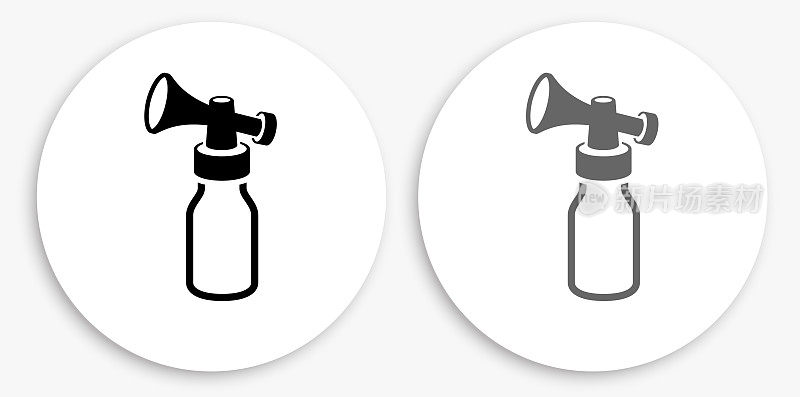 空气喇叭泵黑色和白色圆形图标