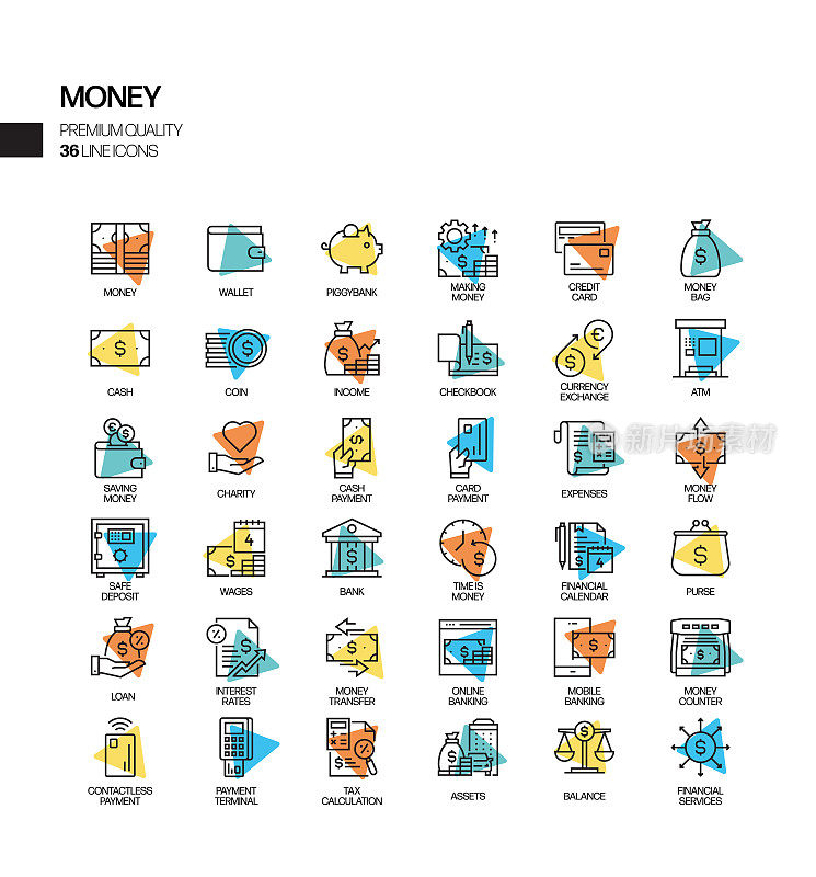金钱相关的简单设置聚光灯矢量线图标。大纲符号集合