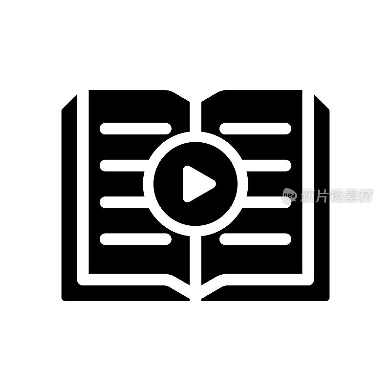 完全在线学习图标，矢量符号插图。