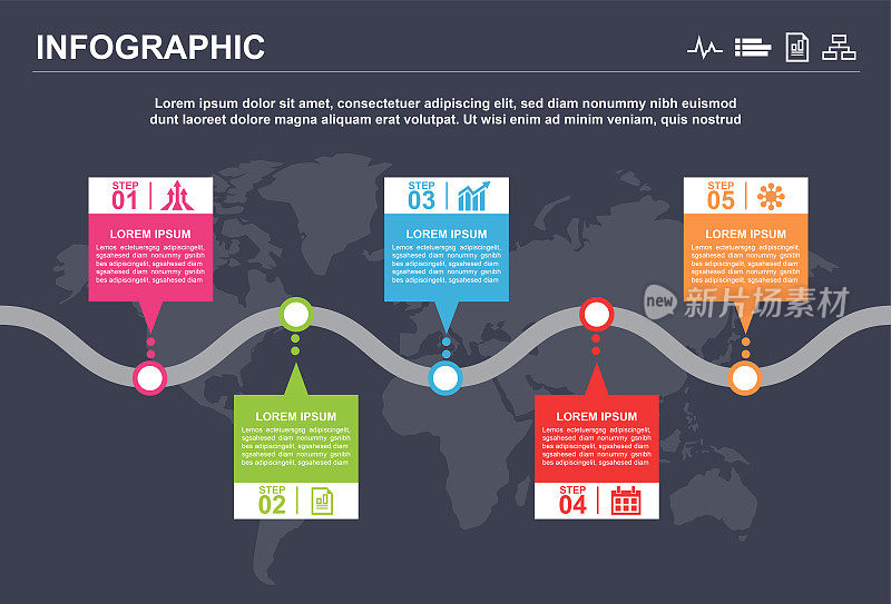 信息图形设计与图标和5个选项或步骤