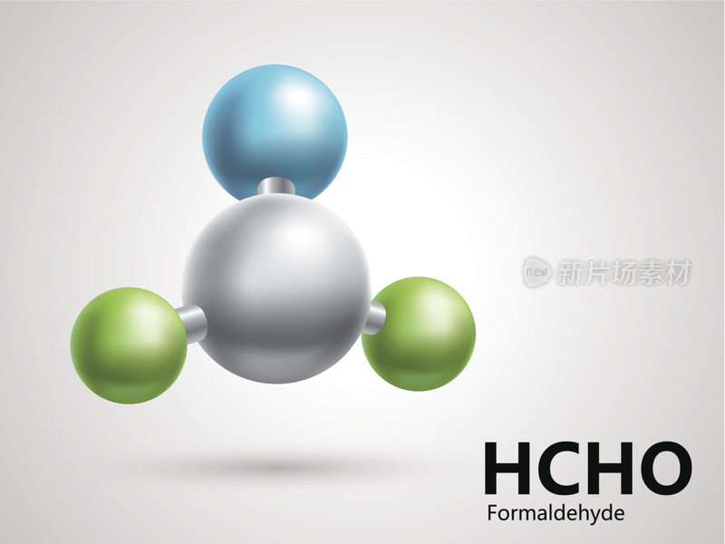 甲醛分子模型