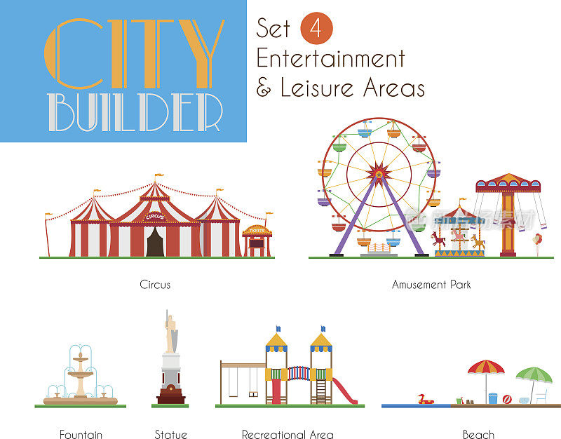 城市建设者4:娱乐和休闲区域