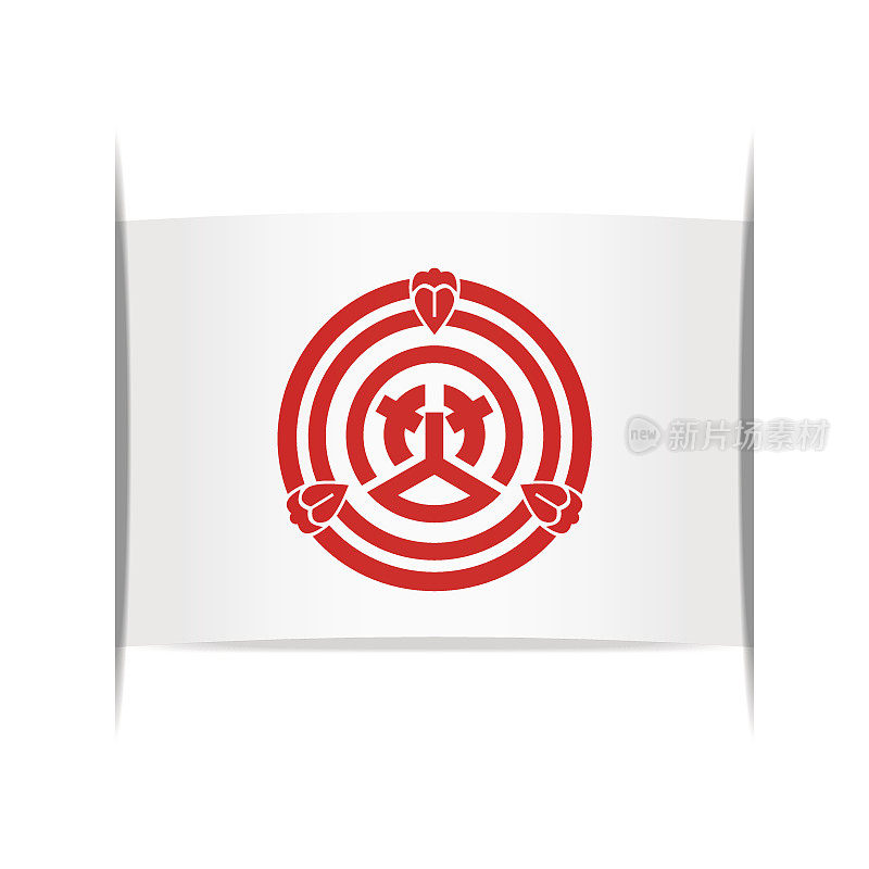 冈崎旗(日本爱知县)。