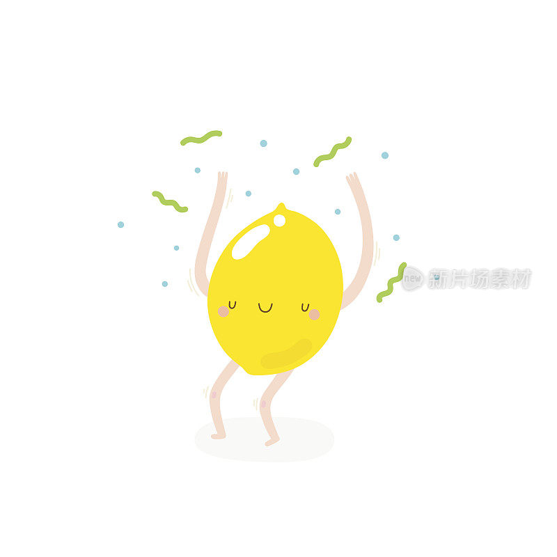 超级可爱的插图与跳舞柠檬。