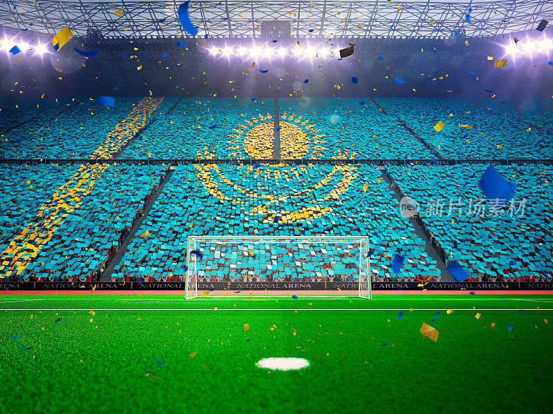 哈萨克斯坦球迷的旗帜。夜场体育场竞技场