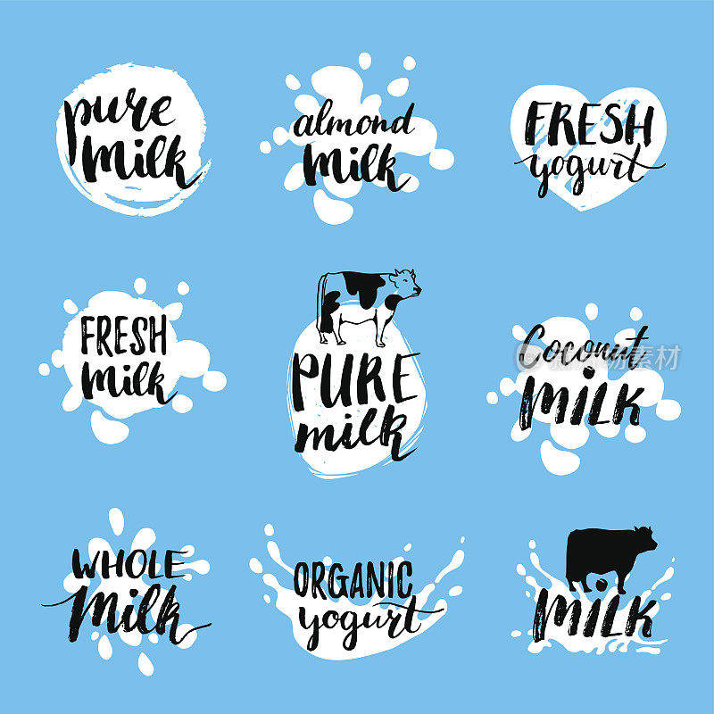 矢量手绘牛奶标签。乳制品的标志已经设立。产品包装、广告等的标签收集。